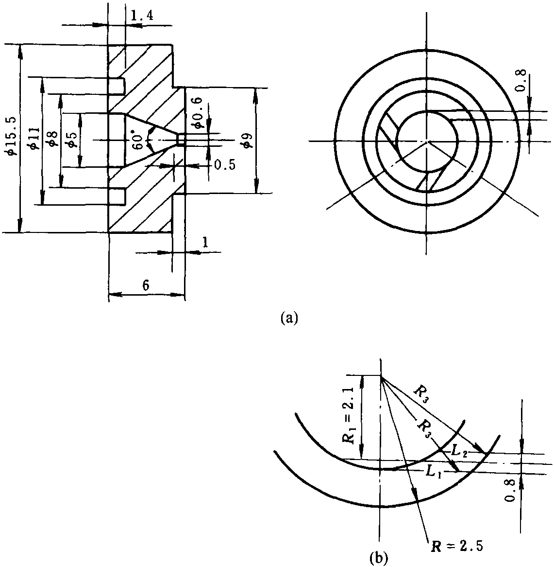 4.2.3 设计实例